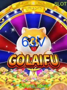 GoLaiFu